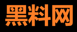 黑料正能量 - 每日吃瓜网